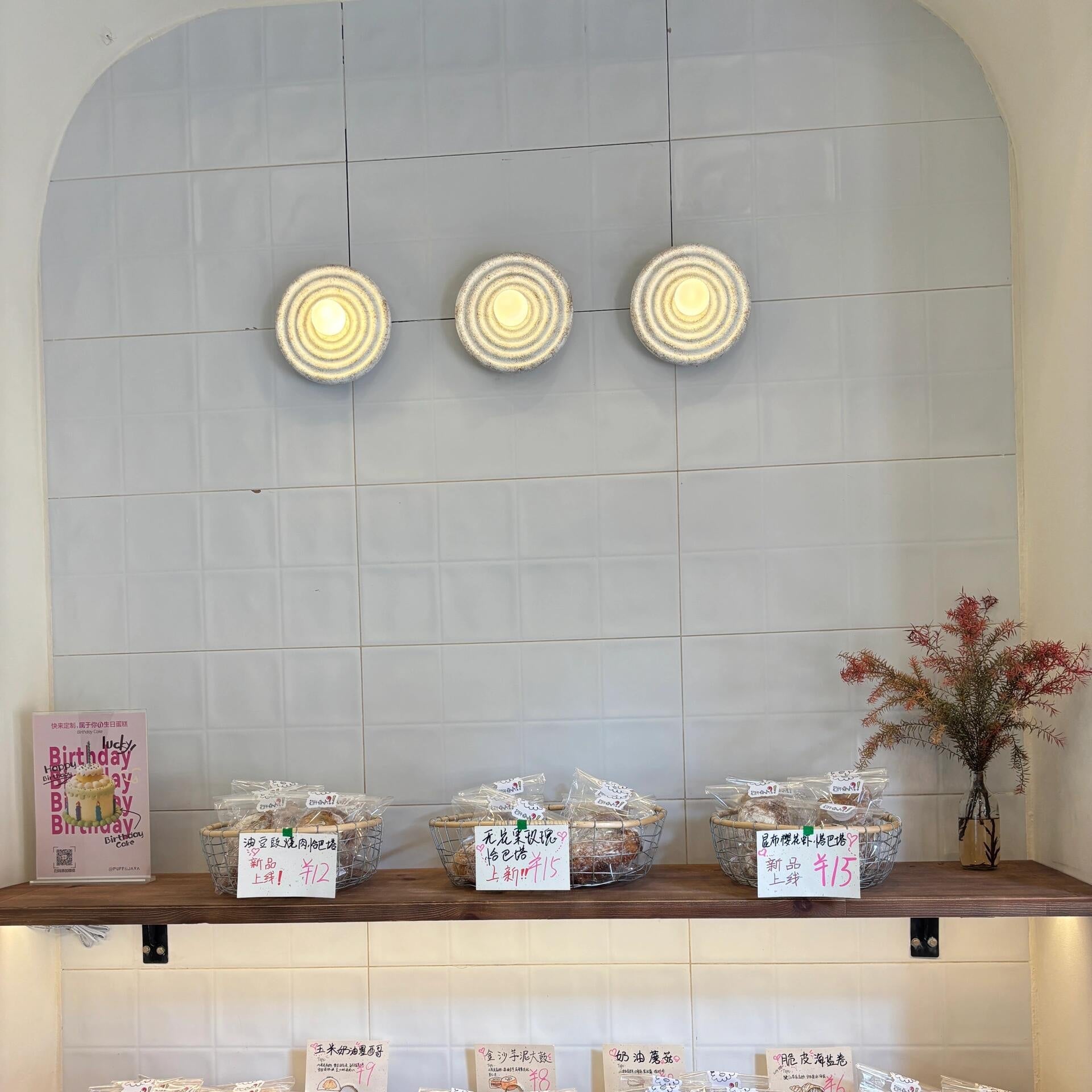 Wabi-Sabi Runde Kreis