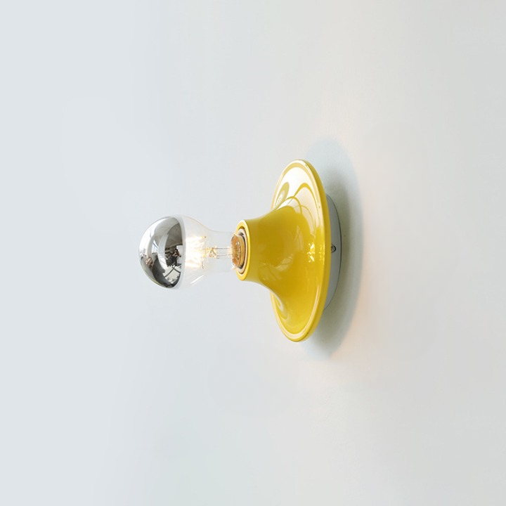 Bauhaus Retro Interior Wall Light