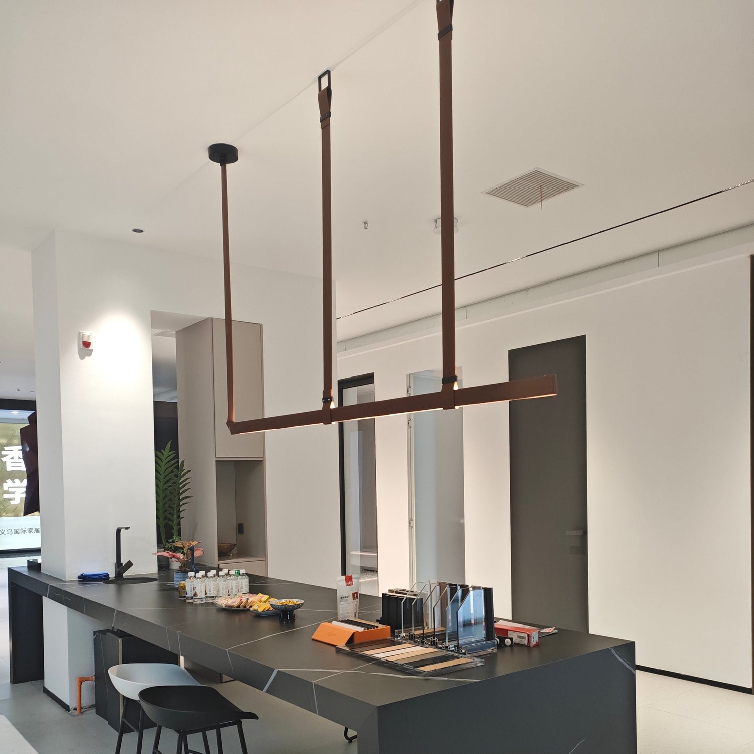Luxen Minimalist Leather Linear Chandelier