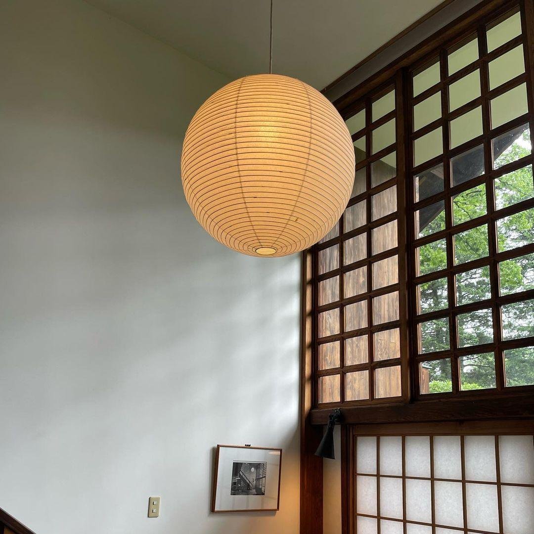 Akari Handmade Hanging Lamp