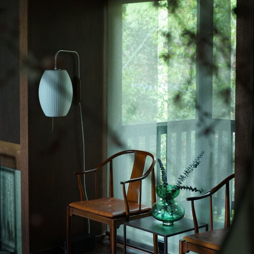 Japandi Design Nelson Wandlampe