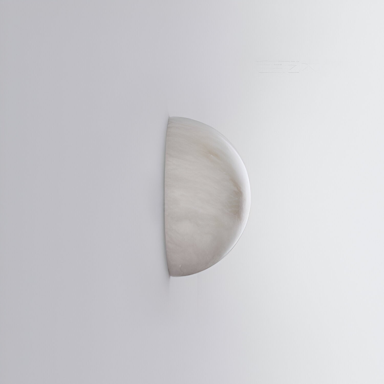 Nordic Marble Cloud Stone Wall Light