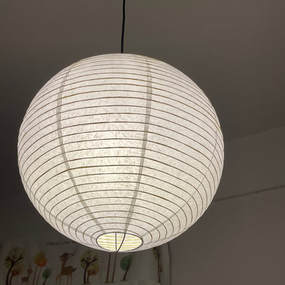 Sky Burst Japandi Paper Minimalist Ceiling Light