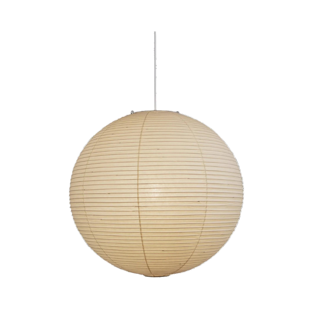 Sky Burst Japandi Paper Minimalist Ceiling Light